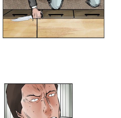第 57 页