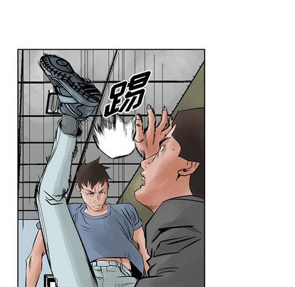 第 59 页