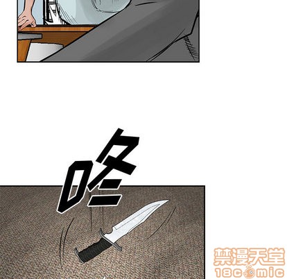 第 60 页