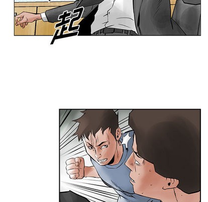 第 62 页
