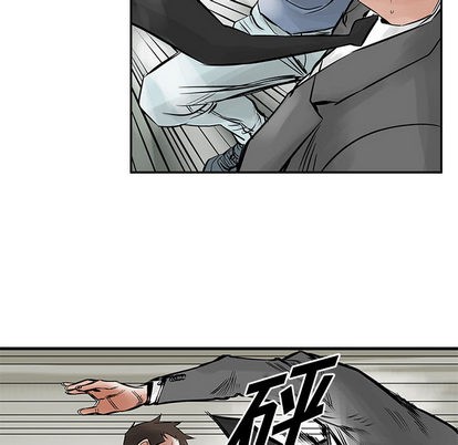 第 63 页
