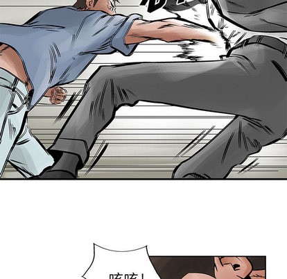 第 64 页