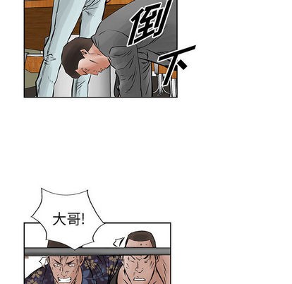 第 66 页