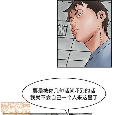 第 70 页