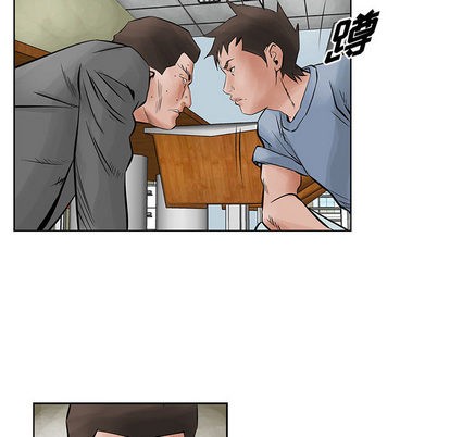 第 71 页