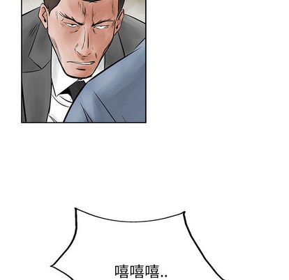 第 72 页