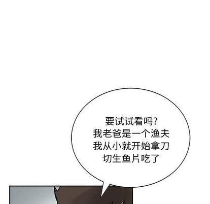 第 44 页