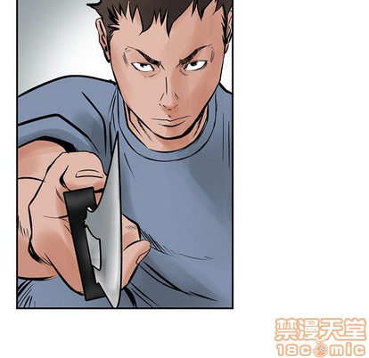 第 45 页