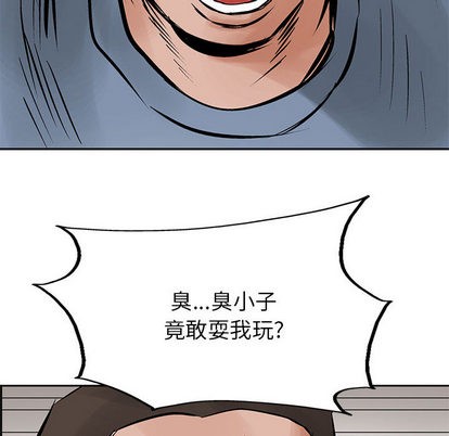 第 49 页