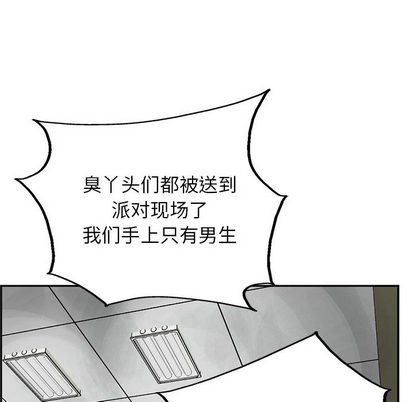第 51 页