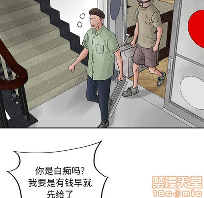 第 55 页