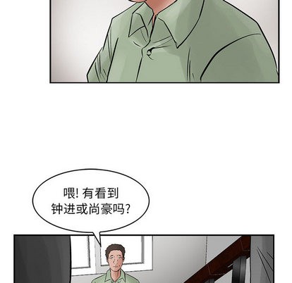第 58 页