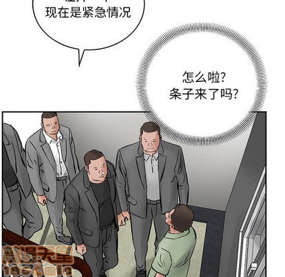 第 60 页