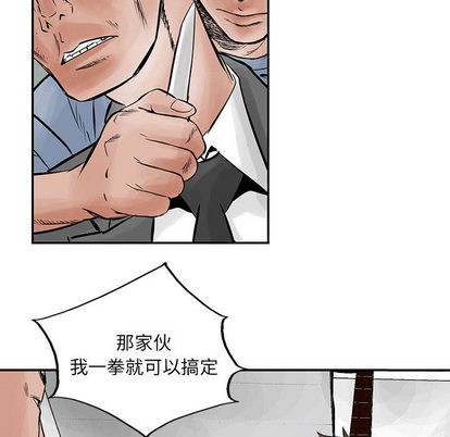 第 62 页