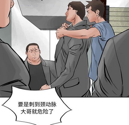 第 63 页