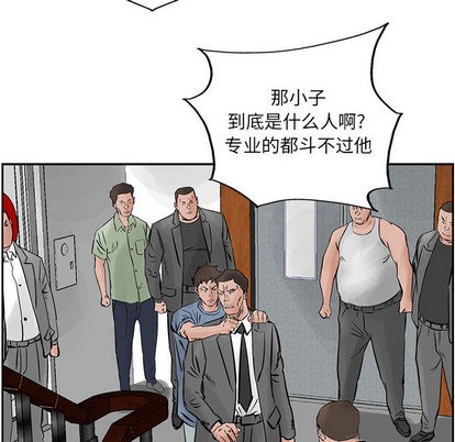 第 64 页