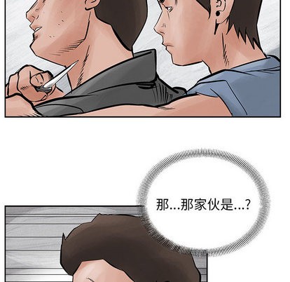 第 67 页