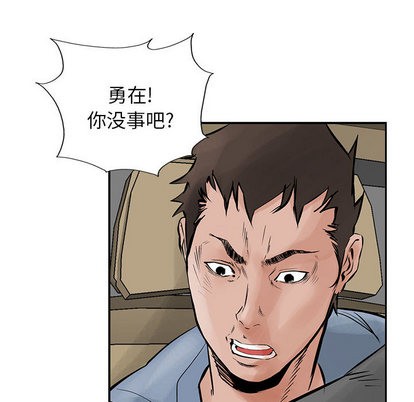 第 72 页