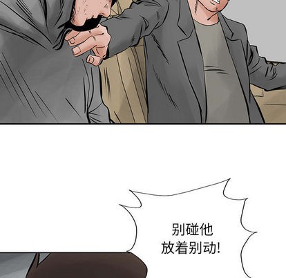 第 74 页