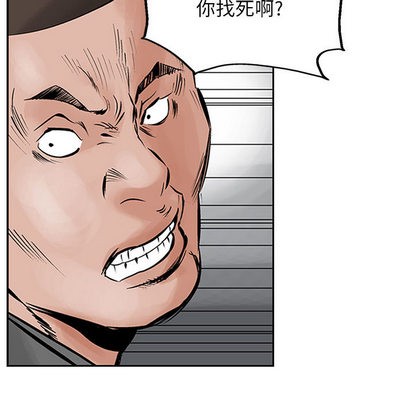 第 78 页