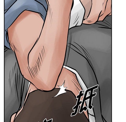 第 83 页