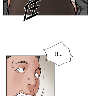 第 84 页