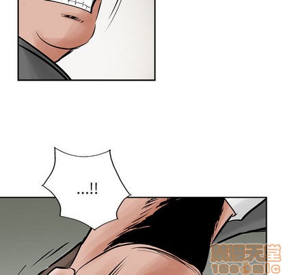 第 85 页
