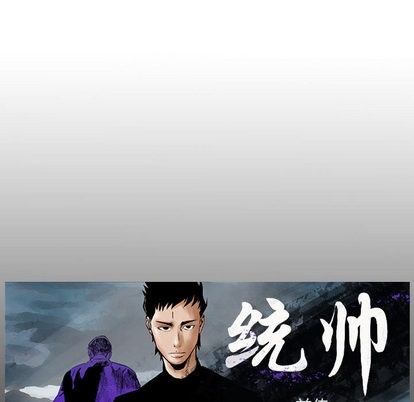 第 87 页
