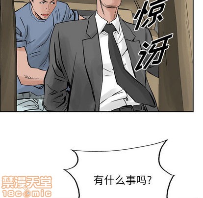第 40 页