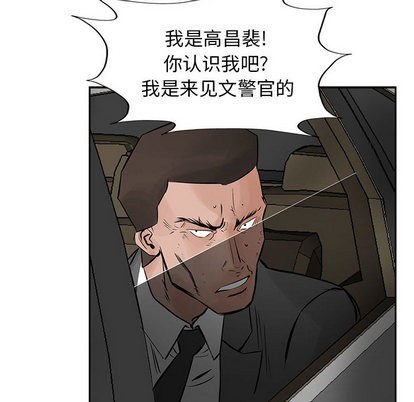 第 43 页