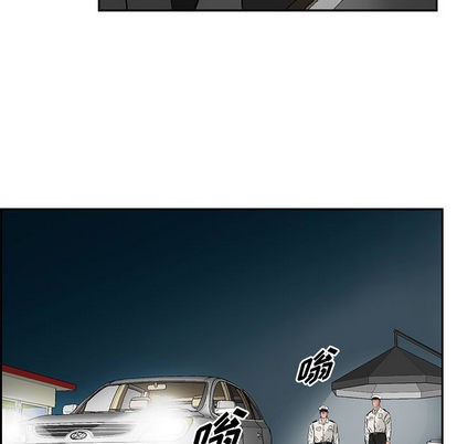 第 44 页