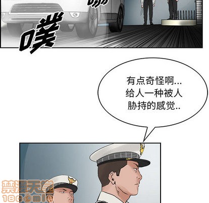 第 45 页
