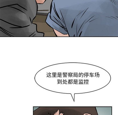 第 57 页