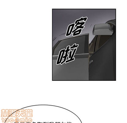 第 60 页