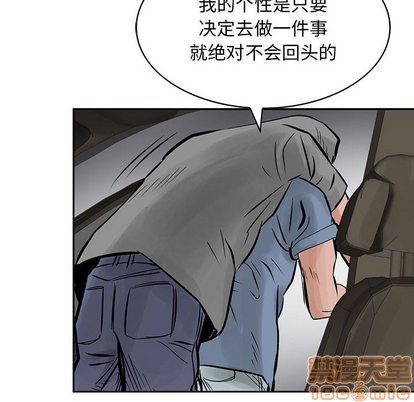 第 65 页