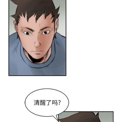 第 72 页