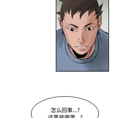 第 73 页
