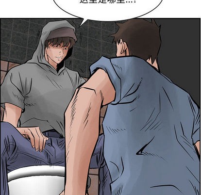 第 74 页
