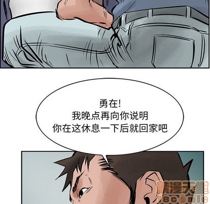 第 75 页