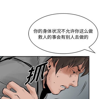 第 78 页
