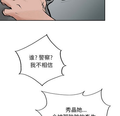 第 79 页