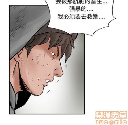 第 80 页