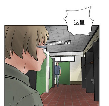第 84 页
