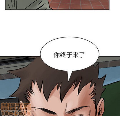 第 85 页