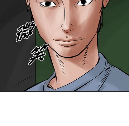 第 86 页