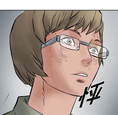 第 87 页