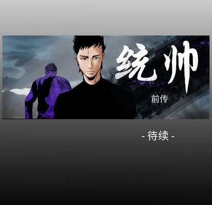 第 89 页