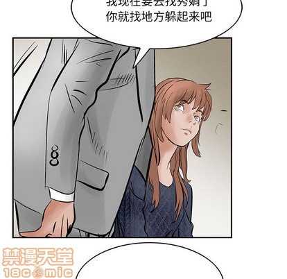 第 100 页