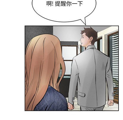 第 101 页