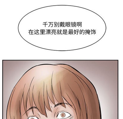 第 102 页